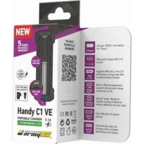 Зарядное устройство беспроводное Armytek Handy C1 Vape - фото 11