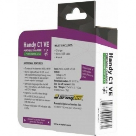 Зарядное устройство беспроводное Armytek Handy C1 Vape - фото 12