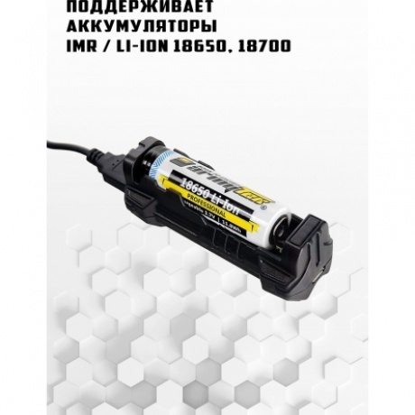 Зарядное устройство беспроводное Armytek Handy C1 Vape - фото 21