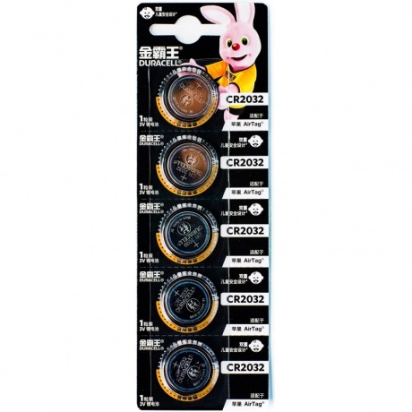 Батарейка Duracell DL2032 CR2032 (5шт.) - фото 2