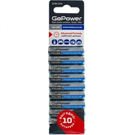 Батарейка GoPower LR03 AAA BL10 Alkaline 1.5V (10/60/360) блисте...