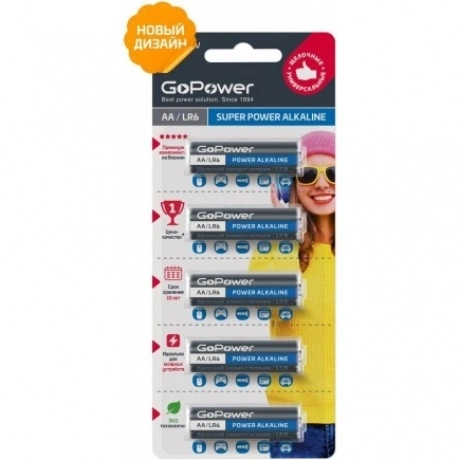 Батарейка GoPower LR6 AA BL5 Alkaline 1.5V (00-00023779)