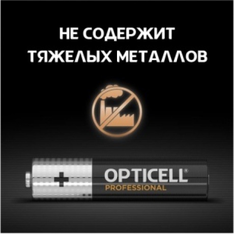 Батарейка Opticell PROFESSIONAL AAA 6 PCS (5052004) - фото 4