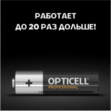 Батарейка Opticell PROFESSIONAL AA 6 PCS (5052003) - фото 4