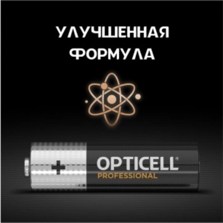 Батарейка Opticell PROFESSIONAL AA 6 PCS (5052003) - фото 6