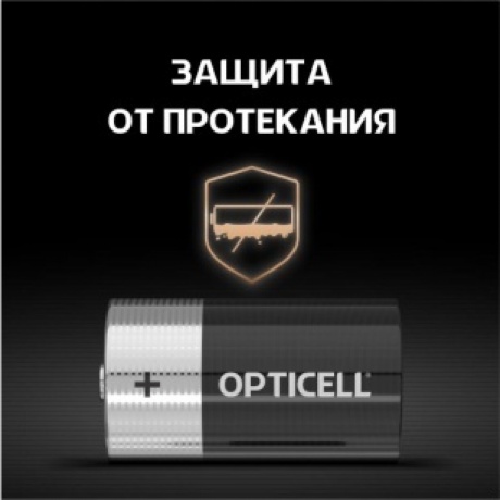 Батарейка Opticell BASIC D 2 PCS (5051005) - фото 2
