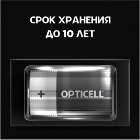 Батарейка Opticell BASIC D 2 PCS (5051005) - фото 6