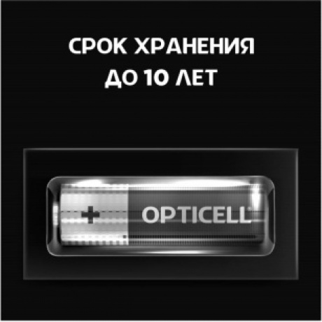 Батарейка Opticell BASIC AA 8 PCS (5051008) - фото 2
