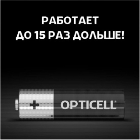 Батарейка Opticell BASIC AA 8 PCS (5051008) - фото 5