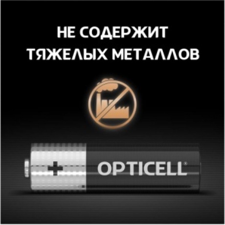 Батарейка Opticell BASIC AA 12 PCS (5051010) - фото 4