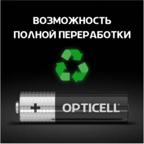 Батарейка Opticell BASIC AA 12 PCS (5051010) - фото 6