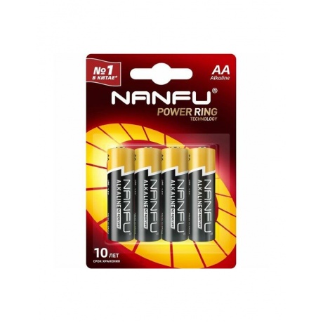 Батарейка Nanfu AA (4шт.) (LR6 4B) - фото 1