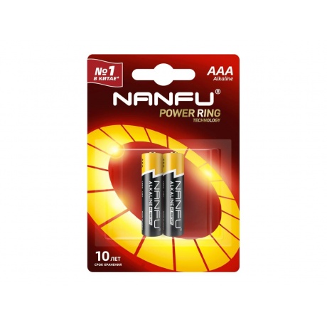 Батарейка Nanfu AAA (2шт.) (LR03 2B)