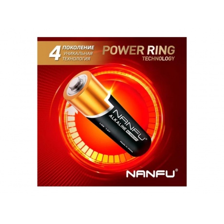 Батарейка Nanfu AAA (4шт.) (LR03 4B) - фото 4