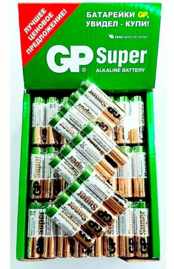Батарейка GP 15ARS-2SB4  (96 шт. в уп-ке) - фото 5