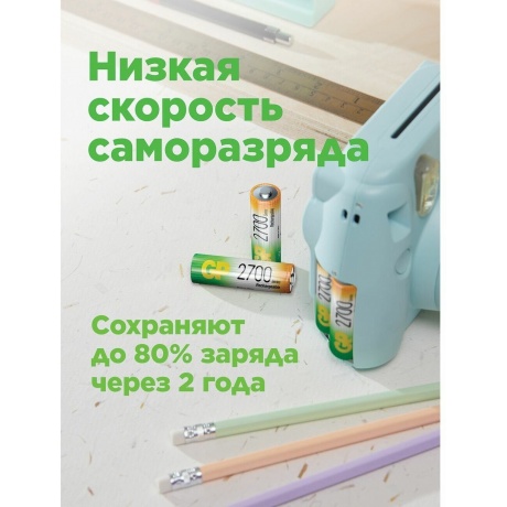 Батарейка GP Батарейка GP270AAHC/CPB-2CR4 - фото 8