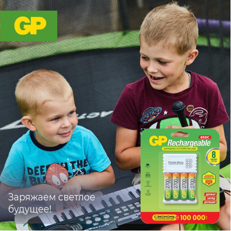 Батарейка GP Батарейка GP270AAHC/CPB-2CR4 - фото 15
