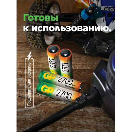 Батарейка GP Батарейка GP270AAHC/CPB-2CR4 - фото 20