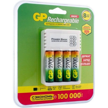 Батарейка GP Батарейка GP270AAHC/CPB-2CR4 - фото 6