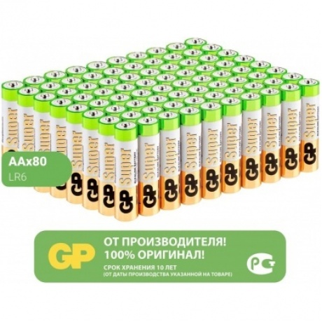 Батарейки AA - GP Super Alkaline 15A-2CRVS80 (80 штук) - фото 2