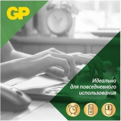 Батарейки AA - GP Super Alkaline 15A-2CRVS80 (80 штук) - фото 7