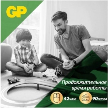 Батарейки AA - GP Super Alkaline 15A-2CRVS80 (80 штук) - фото 8