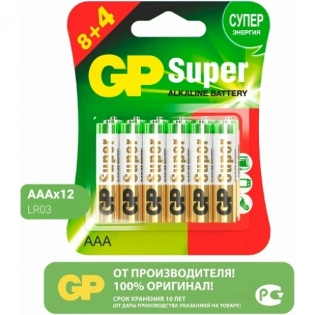 Батарейки AAA - GP Ultra Plus Alkaline 24А 24AUPA21-2CRB12 96/76...