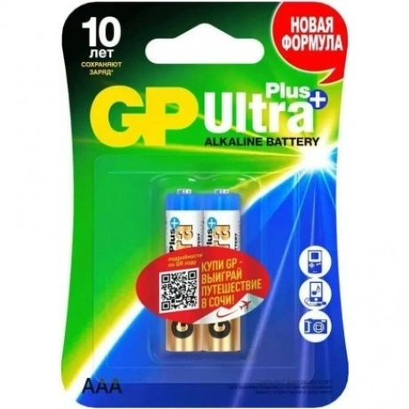 Батарейки алкалиновые GP Ultra Plus Alkaline 24А AАA - 2 шт. на ...