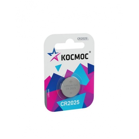 Элемент питания Kocмос CR 2025 1 на блистере