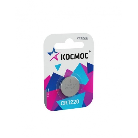 Элемент питания Космос CR 1220 1*BL