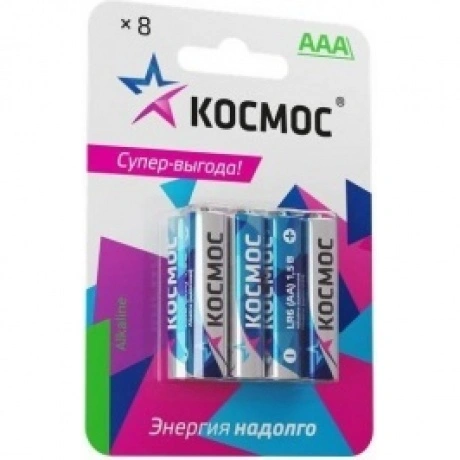 Элемент питания Космос LR03 8*BL