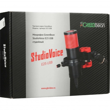 Микрофон GreenBean StudioVoice E25 USB студийный - фото 23