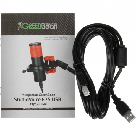 Микрофон GreenBean StudioVoice E25 USB студийный - фото 10