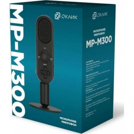 Микрофон проводной Оклик MP-M300 1.5м черный - фото 7