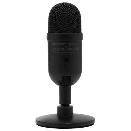 Микрофон Razer Seiren V2 X Seiren V2 X - фото 3