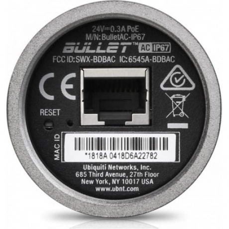 Wi-Fi точка доступа Ubiquiti Bullet AC IP67 - фото 4