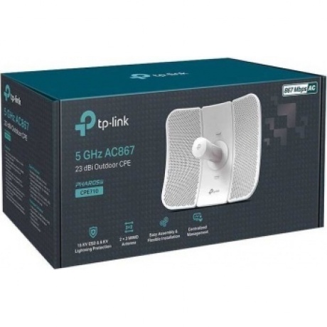Wi-Fi точка доступа TP-Link CPE710 - фото 3