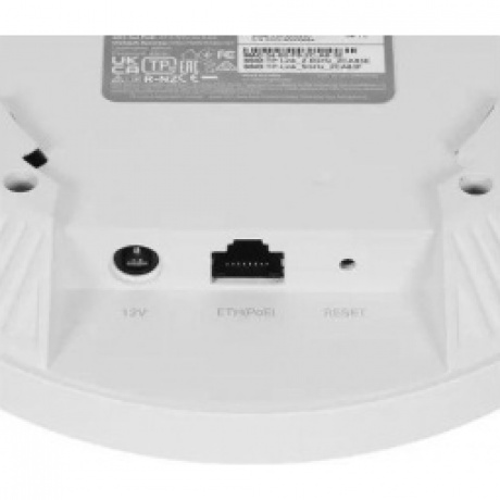 Точка доступа TP-Link EAP653 - фото 4