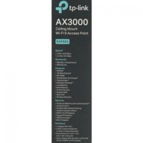 Точка доступа TP-Link EAP653 - фото 7