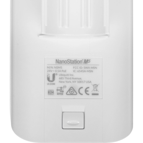Wi-Fi точка доступа UBIQUITI NanoStation M5 NSM5(EU) - фото 6