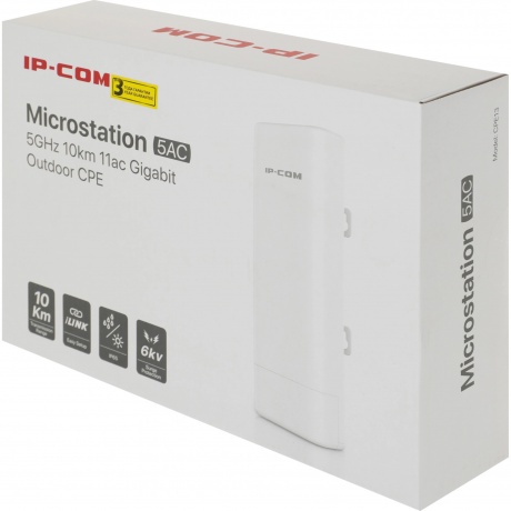 Wi-FI точка доступа IP-COM CPE13 - фото 10