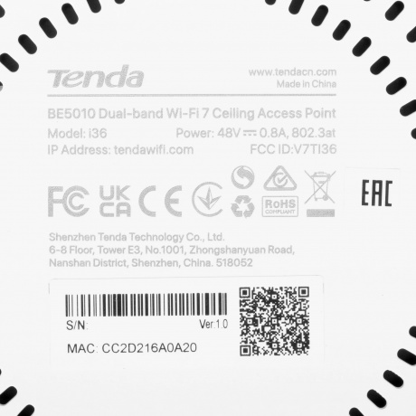 Wi-FI точка доступа Tenda BE5010 - фото 4