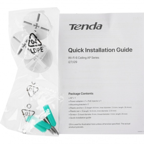 Wi-Fi точка доступа Tenda i29 - фото 9