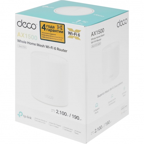 Wi-Fi точка доступа TP-Link Deco X10(1-pack) - фото 8