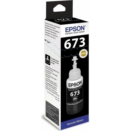 Чернила Epson 673 C13T673198 (аналог C13T67314A) черный 70мл для...