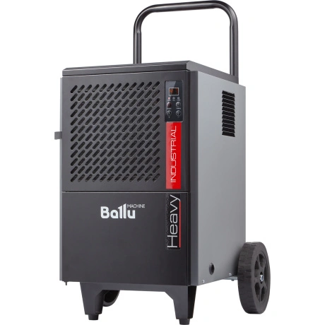 Осушитель воздуха промышленный мобильного типа Ballu BDI-50L