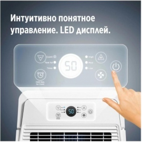 Осушитель воздуха Ballu Comfort BD20T CL - фото 19