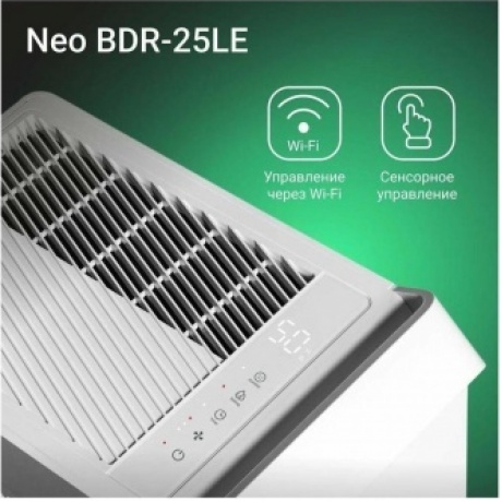 Осушитель воздуха Ballu Neo BDR-25LE - фото 14