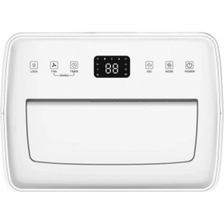Осушитель воздуха Neoclima ND-20RH бытовой белый - фото 3
