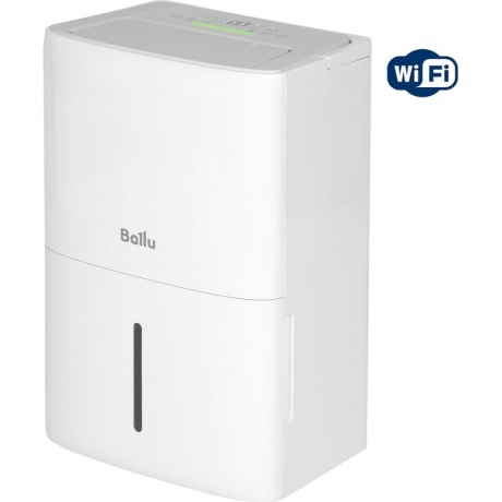 Осушитель воздуха Ballu Smart Duty Wi-Fi BD70T SD - фото 1